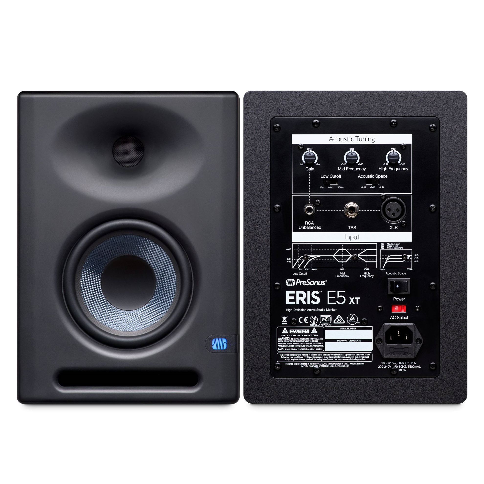 Presonus eris e5 xt